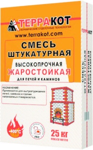 Смесь Штукатурная, жаростойкая ТЕРРАКОТ  (5 кг)