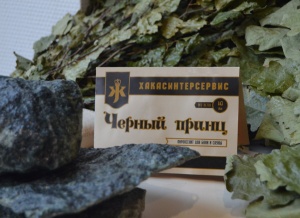 Камень ПИРОКСЕНИТ ОТБОРНЫЙ (для бань и саун) колотый, фракция  50 - 80 мм  10 кг Хакасия