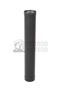 Модуль трубы d = 150 мм L = 1000 мм  ТИС (0,8 ММ)  MC Black
