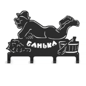 Вешалка  Банька 2 L-380 4 крючка ВЕЗУВИЙ