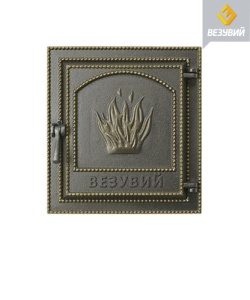 Дверца чугунная ВЕЗУВИЙ 211 крашеная БРОНЗА (посадочный размер 290 х 325 мм)