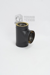 Сэндвич d = 115/200 мм (Н+Н) L =  500 мм ТИС (0,8 ММ) MC Black