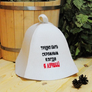 Шапка 